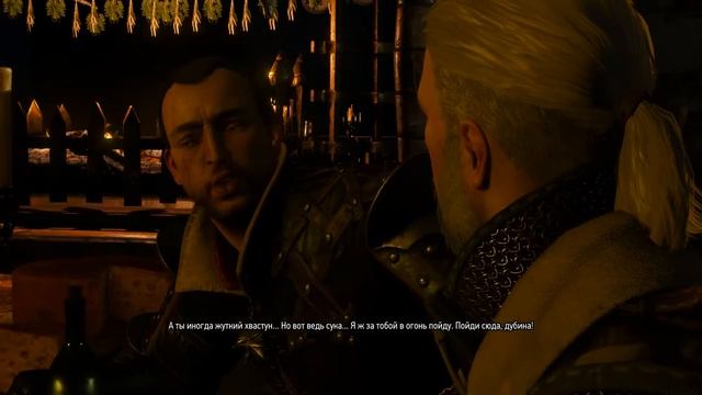 The Witcher 3 - Пьянка в Каэр Морхене.DRUNK PARTY AT KAER MORHEN! :D FUNNY DRUNK MOMENTS 1080p. смотреть онлайн