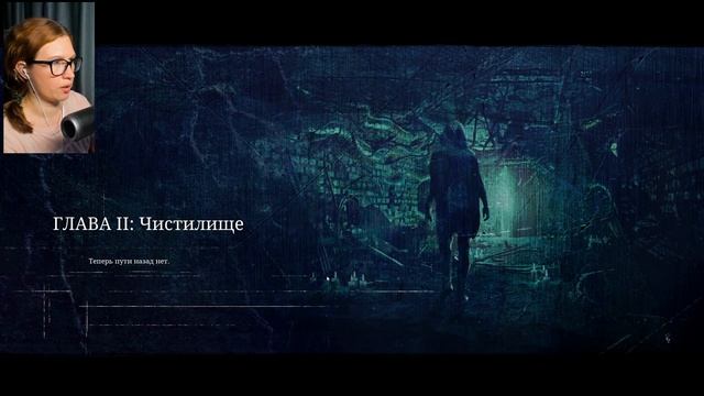 Unholy (Нечестивый) 2023 Демо | Новинка смотреть онлайн