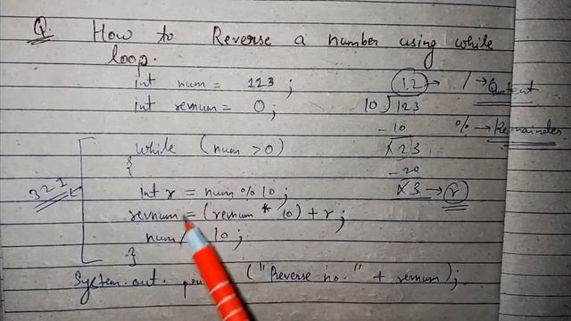 Reversing a Number using While Loop || Java program |Class 9&10 |ICSE |Computer| Maheshwar смотреть онлайн