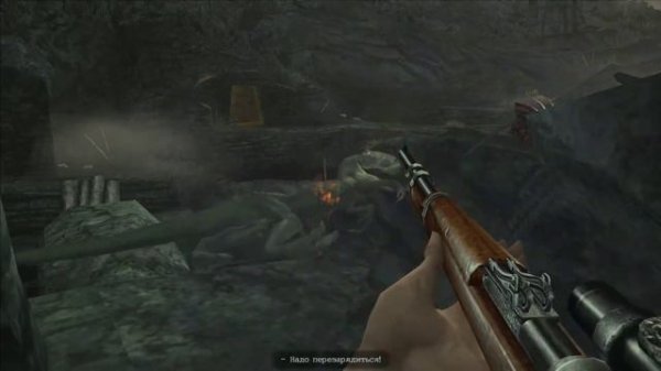 Peter Jackson's King Kong - The Official Game of the Movie ( часть 4 - прохождение )