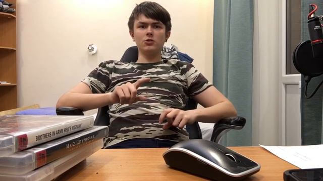 Что такое возрастные цензы Для начинающих игроманов КАЖДОМУ НУЖНО ЗНАТЬ смотреть онлайн