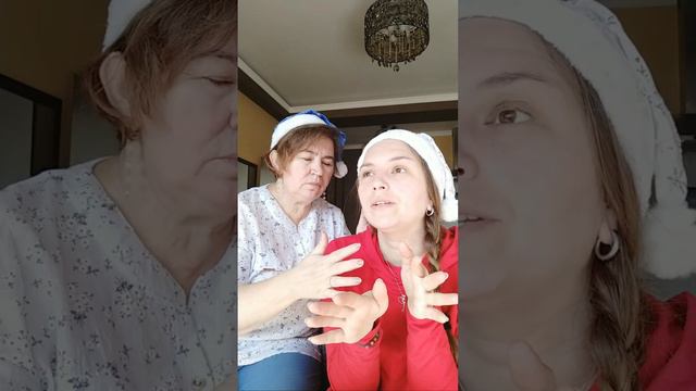 Такие Как Есть) смотреть онлайн