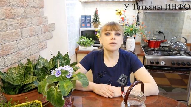 ВОТ ЗАЧЕМ я добавляю КОРИЦУ в цветочные горшки! Подкормка цветов корицей смотреть онлайн