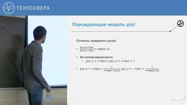 Data Mining #4 / Логистическая регрессия. Линейные модели классификации [Технострим] смотреть онлайн