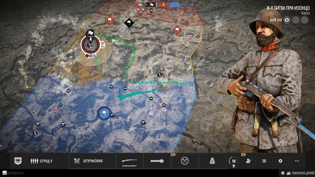 ISONZO | Занятные моменты, которые изначально остались за бортом смотреть онлайн