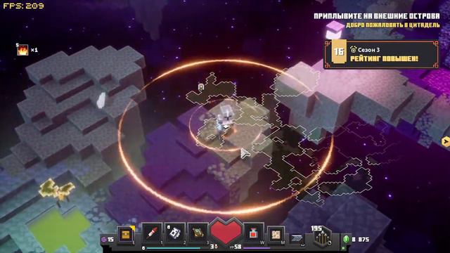 Minecraft Dungeons на ПК #3 смотреть онлайн