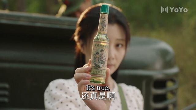 [Eng Sub] The Years You Were Late 03 | (Huang Xiaoming, Yin Tao, Qin Hailu) 你迟到的许多年