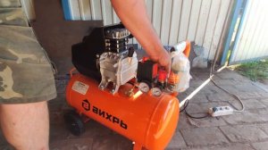 Воздушный Компрессор КМП - 300/50