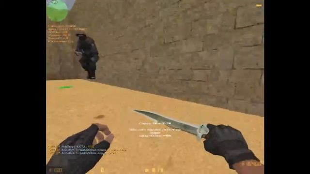 Как сделать распрыжку? смотреть онлайн