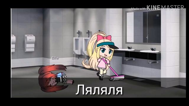 -Всё будет хорошо, ~Мини-Фильм~ смотреть онлайн