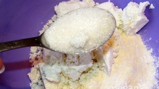 Сборник рецептов