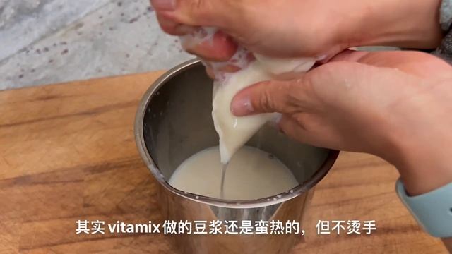破壁机做豆浆 西式vs.中式 смотреть онлайн
