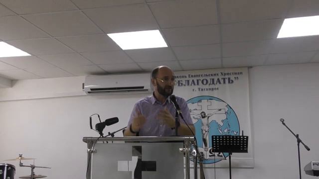 Наше восприятие Небесного Отца (Проповедовал пастор Краснополянской церкви Бондаренко С.В.) смотреть онлайн