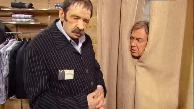 Городок - Продавец-консультант смотреть онлайн