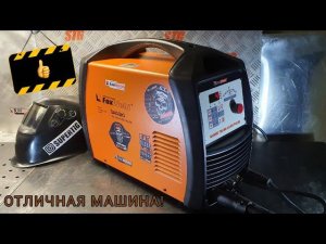 НАСТРОЙКА РЕЖИМОВ SAGGIO TIG 205 AC/DC PULSE