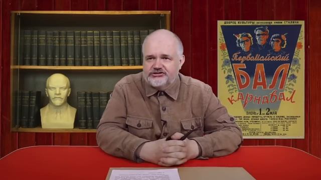 Д Е Галковский. Что делал Рудольф Гесс в мае 1941 года в Англии смотреть онлайн