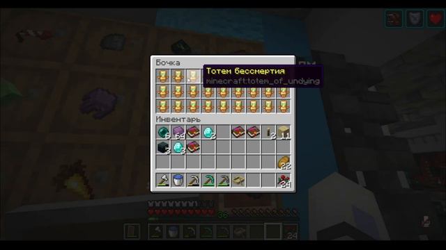 Я попал на SubShield и полностью развился за 1 день смотреть онлайн