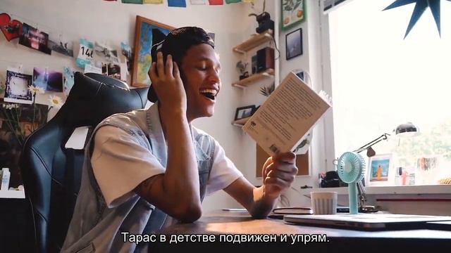 Значение имени Тарас. Толкование, судьба, характер смотреть онлайн