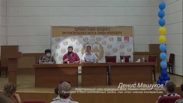 Хроника многолетнего обмана. С чего начинается "Родина". Часть первая. смотреть онлайн