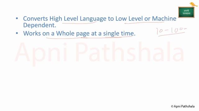 Language translators | Compiler | Interpreter | Assembler смотреть онлайн