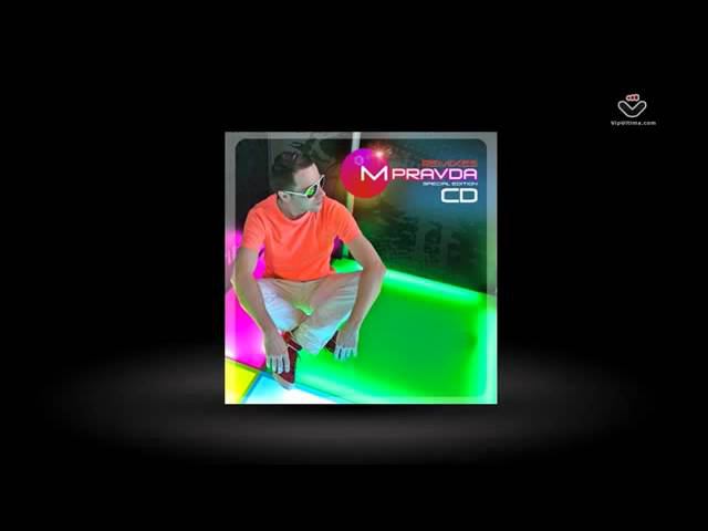 M.PRAVDA - The Remixes 2012 [National Sound Records] смотреть онлайн