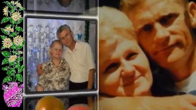 С ДНЁМ РОЖДЕНИЯ, ВЛАДИМИР! смотреть онлайн