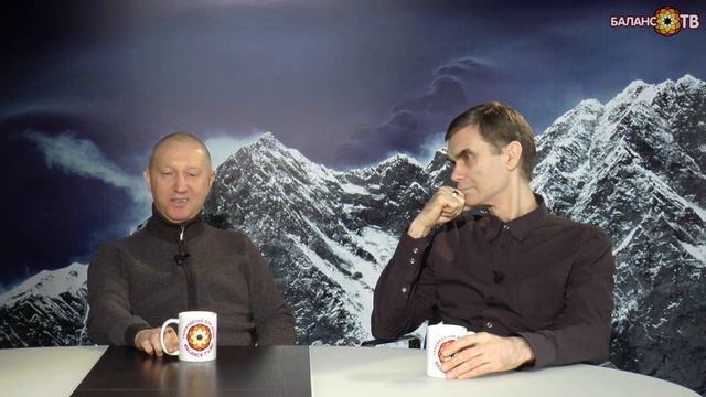 Во что верить, чтобы быть счастливым? смотреть онлайн