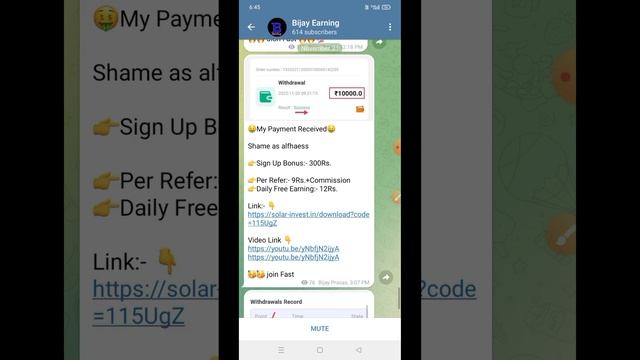 Ferrari App Withdrawal Problem Solve || Withdrawal Problem Real or Fake || Payment Proof смотреть онлайн