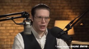 Микрофон Neumann BCM 705 (для стрима, подкастов и дикторского голоса)