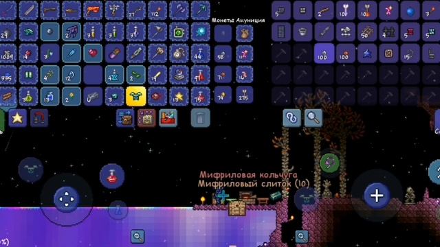 дюп террария 1.4.4.9 не выходя из игры 2.0 смотреть онлайн