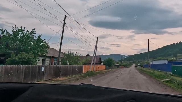Чарышское, Сентелек. ? смотреть онлайн