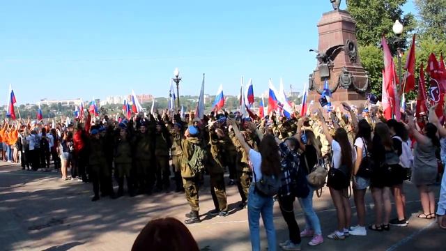 ВПЦ Вымпел-Байкал. День Российского флага смотреть онлайн