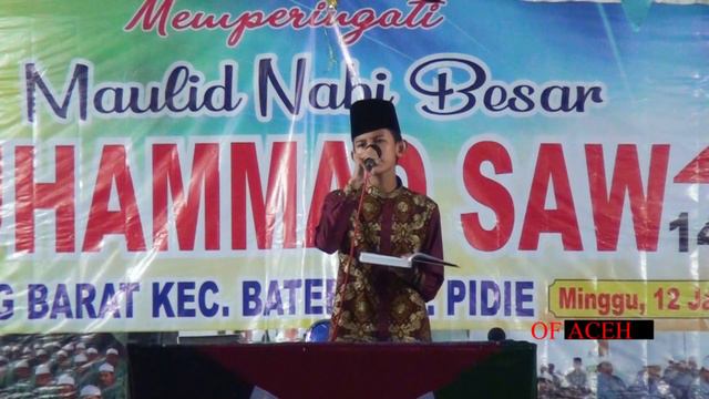 QASIDAH ACEH - SIFAT 20 DAN RUKUN 13 SHAHIDUL AULIA смотреть онлайн