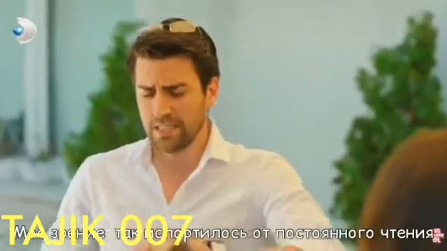 Шоят туро пайдо куам смотреть онлайн