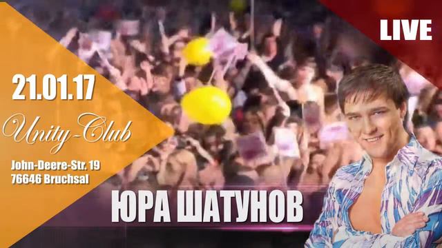 Shatunov 21.01.17 смотреть онлайн
