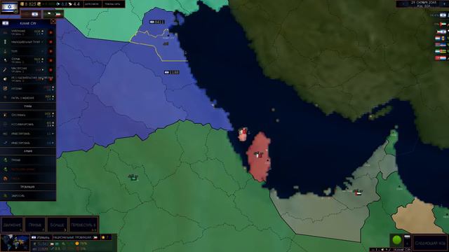 ПРОХОЖДЕНИЕ ЗА ИЗРАИЛЬ В СОВРЕМЕННОСТИ #8 В AGE OF CIVILIZATION 2 / AGE OF HISTORY 2 (AOC2/AOH2) смотреть онлайн