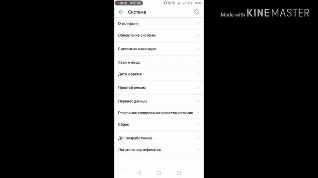 КАК УВЕЛИЧИТЬ ЧУВСТВИТЕЛЬНОСТЬ?! ЧТООО? КАКК? смотреть онлайн