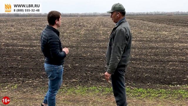 Предпосевной культиватор для МТЗ 82 Kombi 3 от UNIA смотреть онлайн