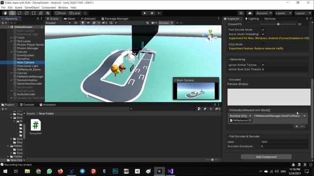 Step 3: Screen share смотреть онлайн