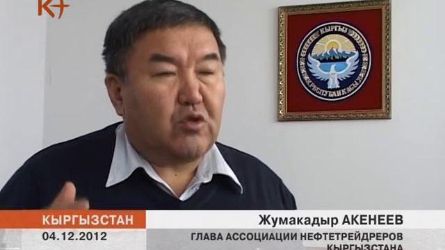 Станислав Епифанцев. Прямая речь 04.12.2012 / Kplus