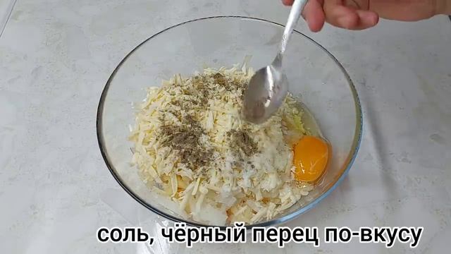 Не размораживайте куриное филе, этот рецепт мне подсказали в Крыму.Я по новому полюбил куриное мясо смотреть онлайн