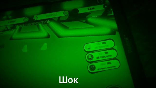 сколько можно набрать шагов за 10ud энэргии смотреть онлайн