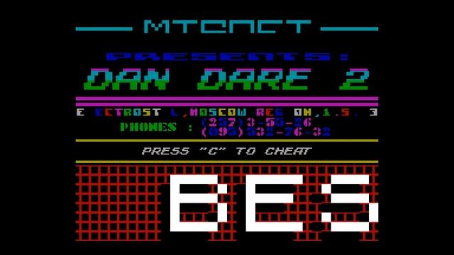 Dan Dare 2 Crack Intro - MISOFT [#zx spectrum, zxaaa.net, zxdemo.ru] смотреть онлайн