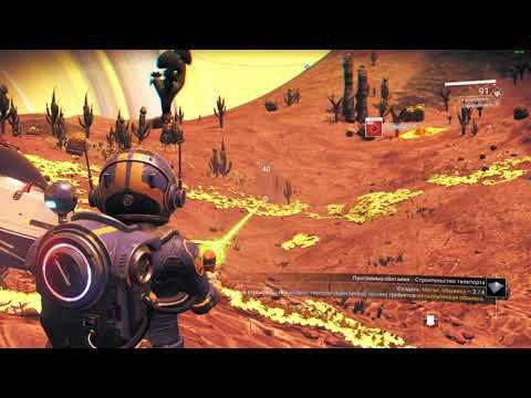 No Man's Sky Прохождение #2  Создание и установка Гипердвигателя...