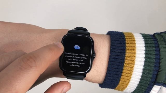 Сравнение смарт часов Amazfit GTR 2 и GTS 2 смотреть онлайн