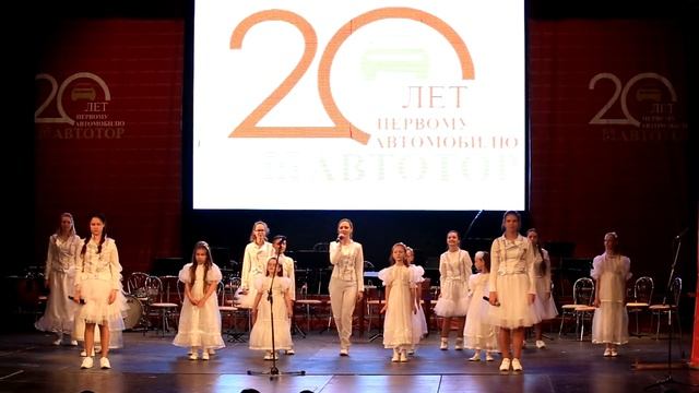 Дети.Песня Земли. смотреть онлайн