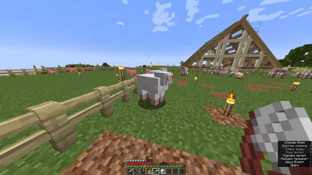 ТОРГОВЛЯ С ЖИТЕЛЯМИ! [ Прохождение Minecraft 1.17.1 без модов ] №9 смотреть онлайн