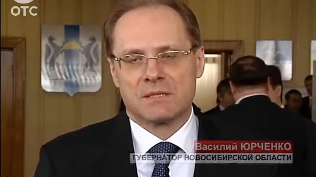 Губернатор Юрченко отчитался перед депутатами Заксобрания о работе областного правительства смотреть онлайн