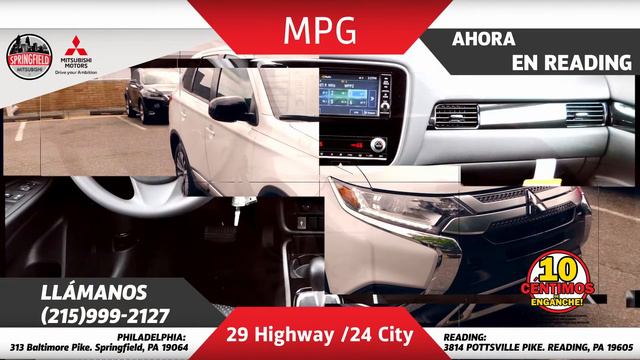 2020 Mitsubishi Outlander смотреть онлайн