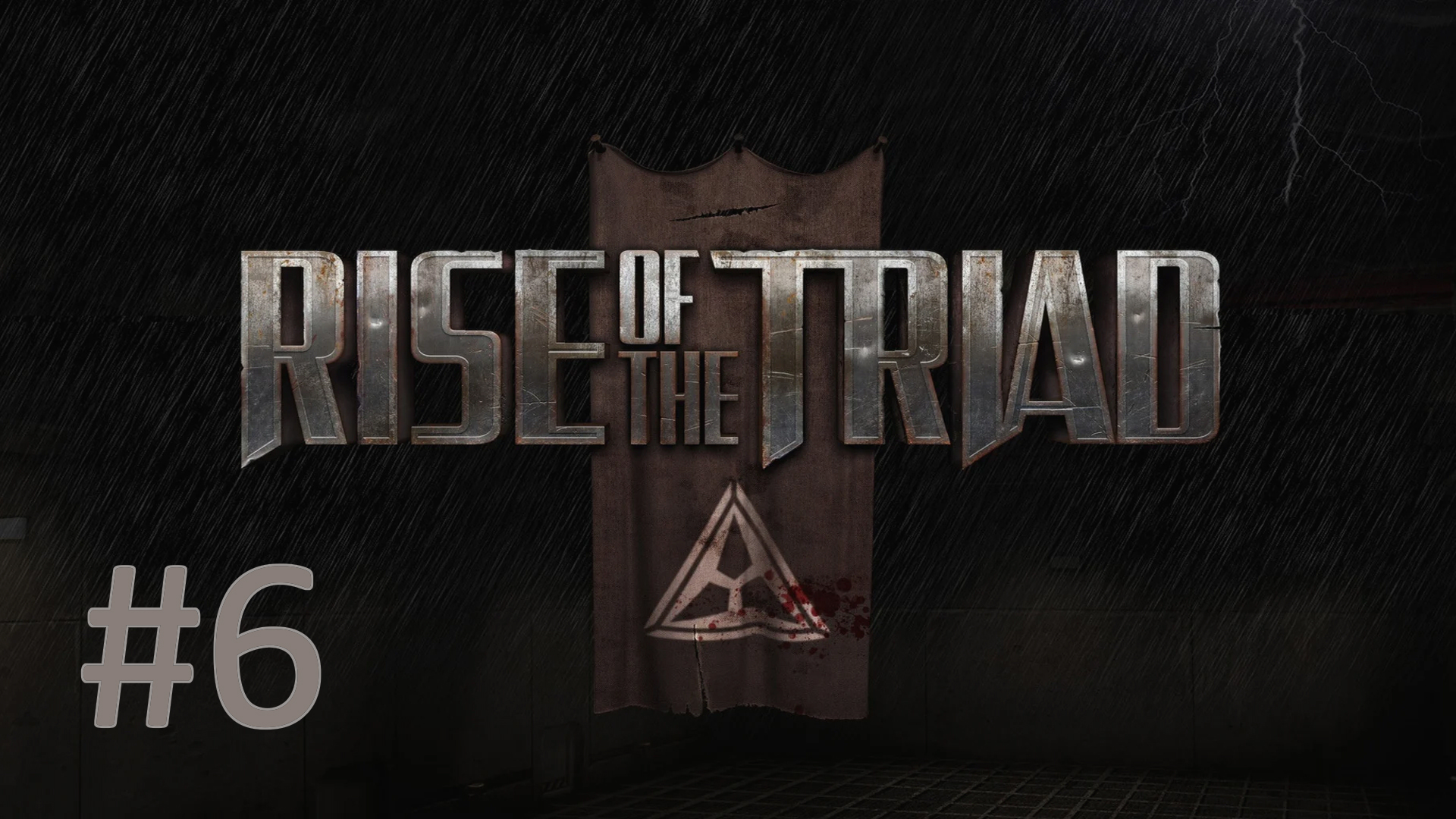 Прохождение Rise of the Triad - Episode 2-1. Into the castle